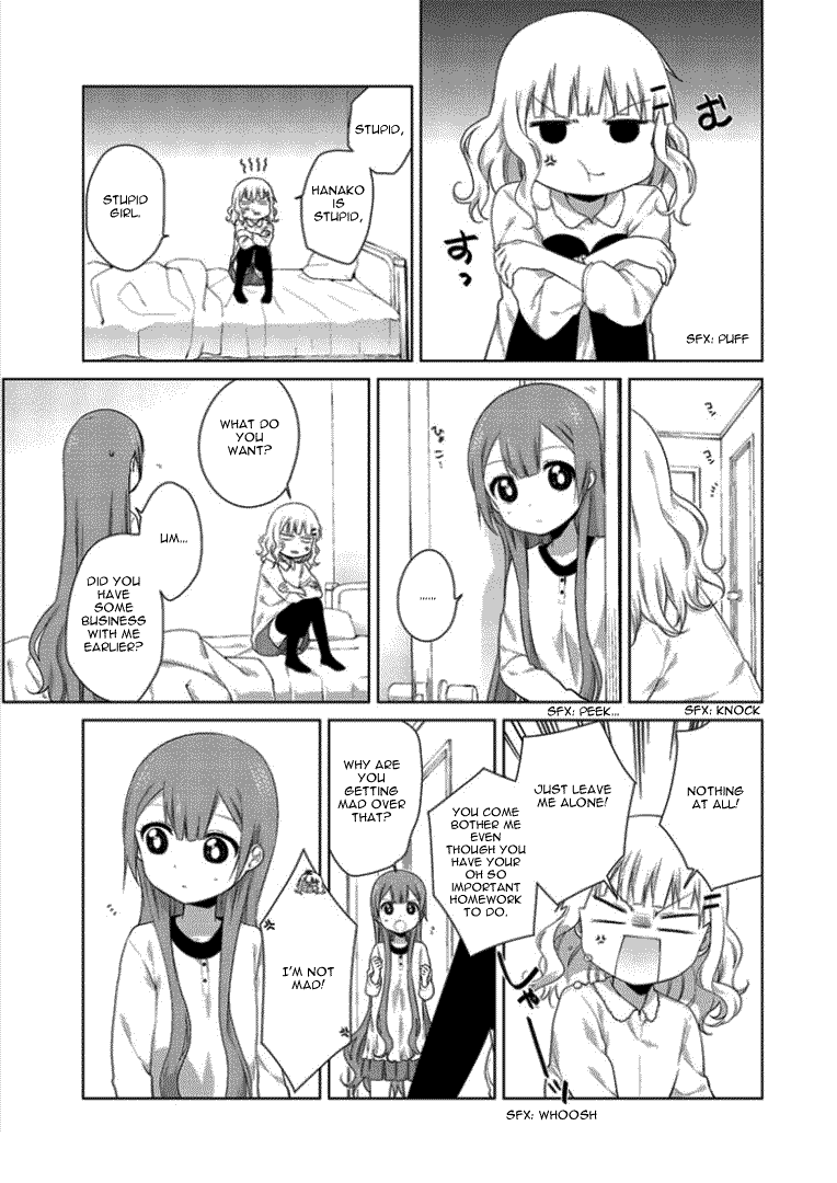 Oomuroke Chapter 21 page 6 - 