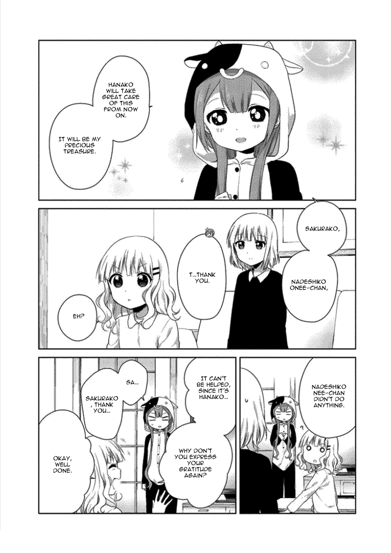 Oomuroke Chapter 21 page 10 - 