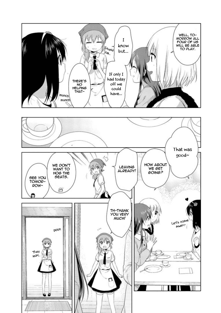 Oomuroke Chapter 22 page 6 - 