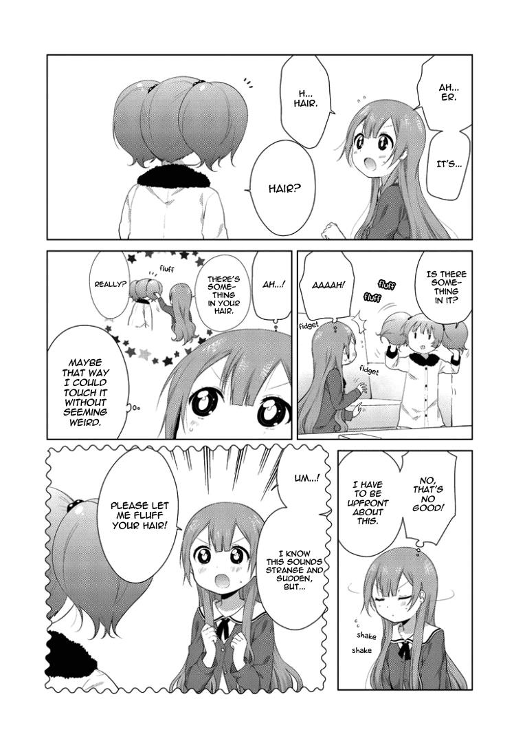 Oomuroke Chapter 24 page 5 - 