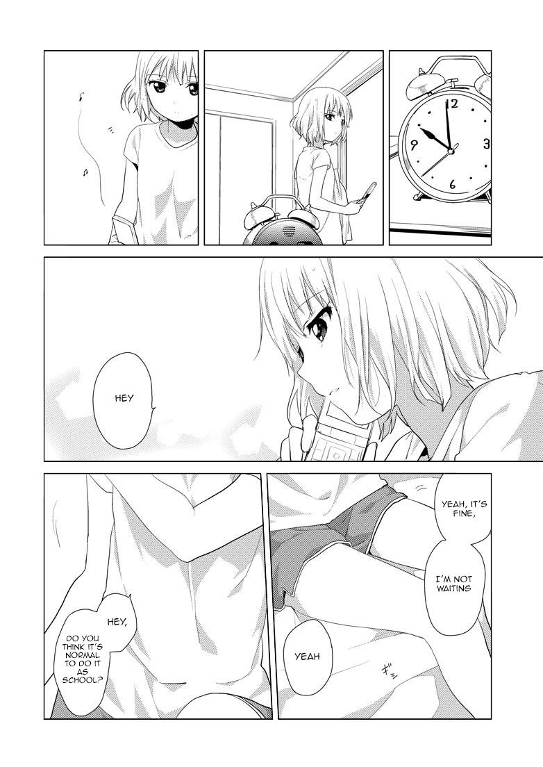 Oomuroke Chapter 3 page 5 - 