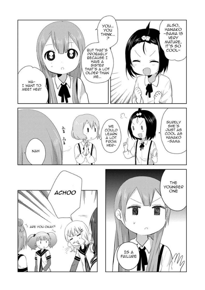 Oomuroke Chapter 4 page 5 - 