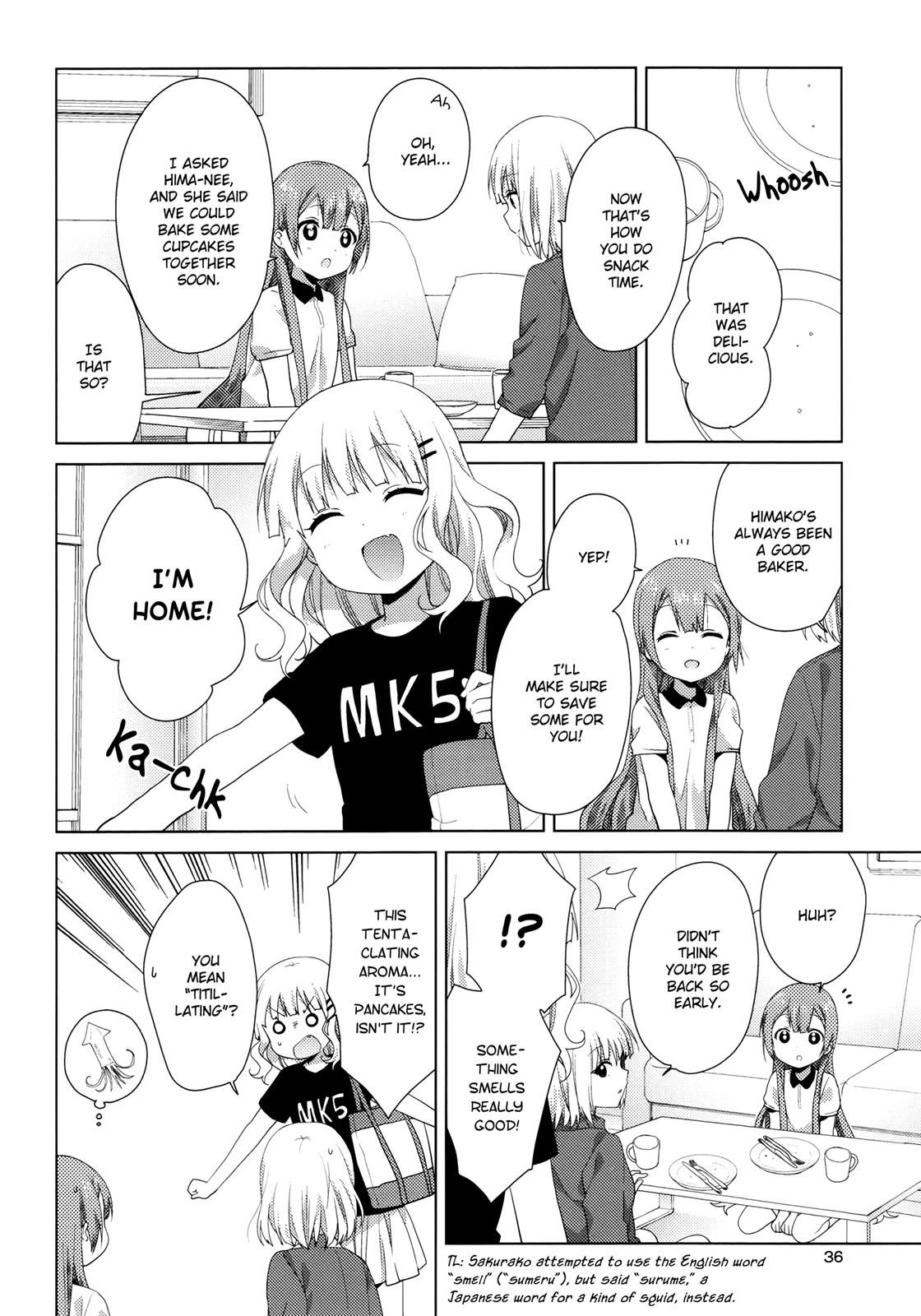 Oomuroke Chapter 42 page 2 - 