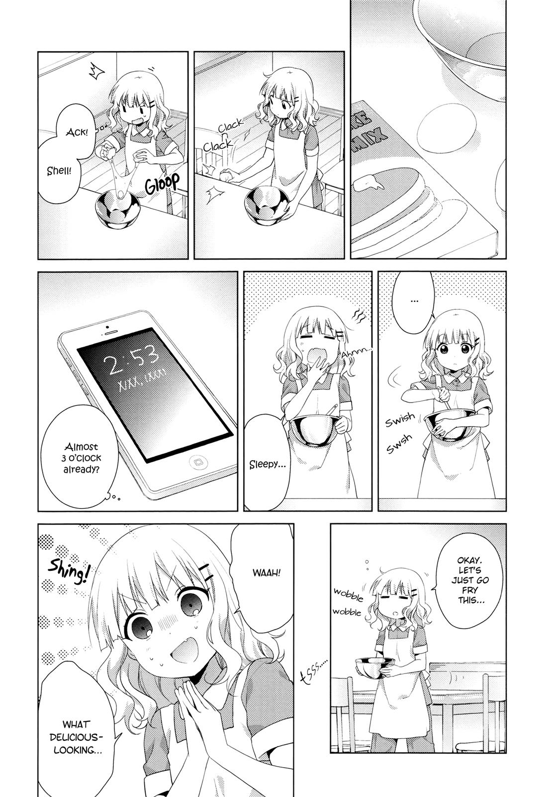Oomuroke Chapter 42 page 4 - 