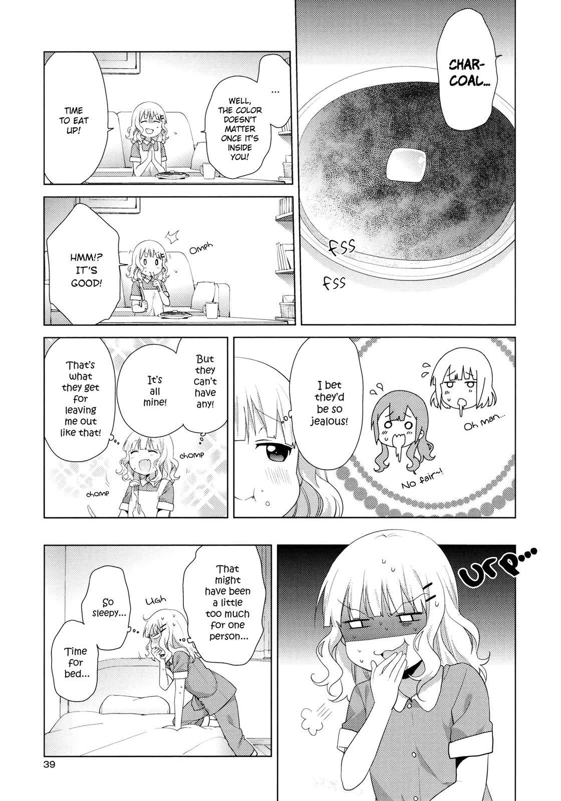 Oomuroke Chapter 42 page 5 - 