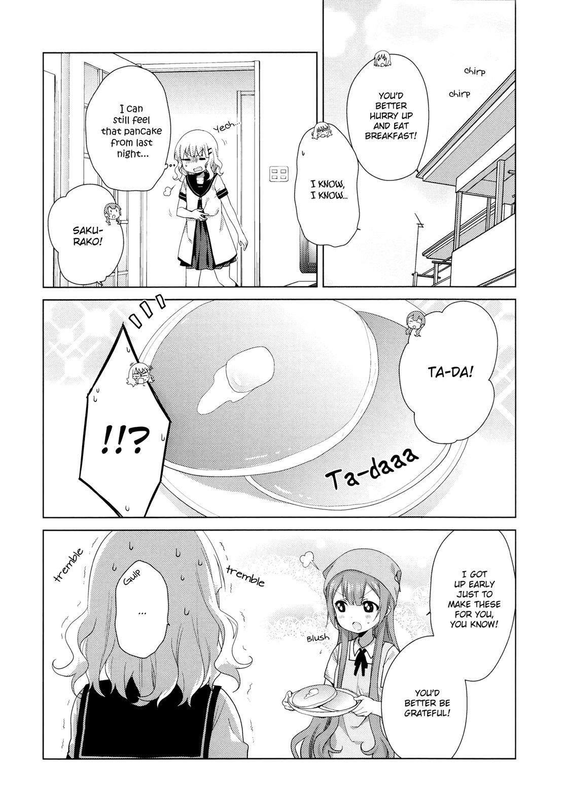 Oomuroke Chapter 42 page 6 - 