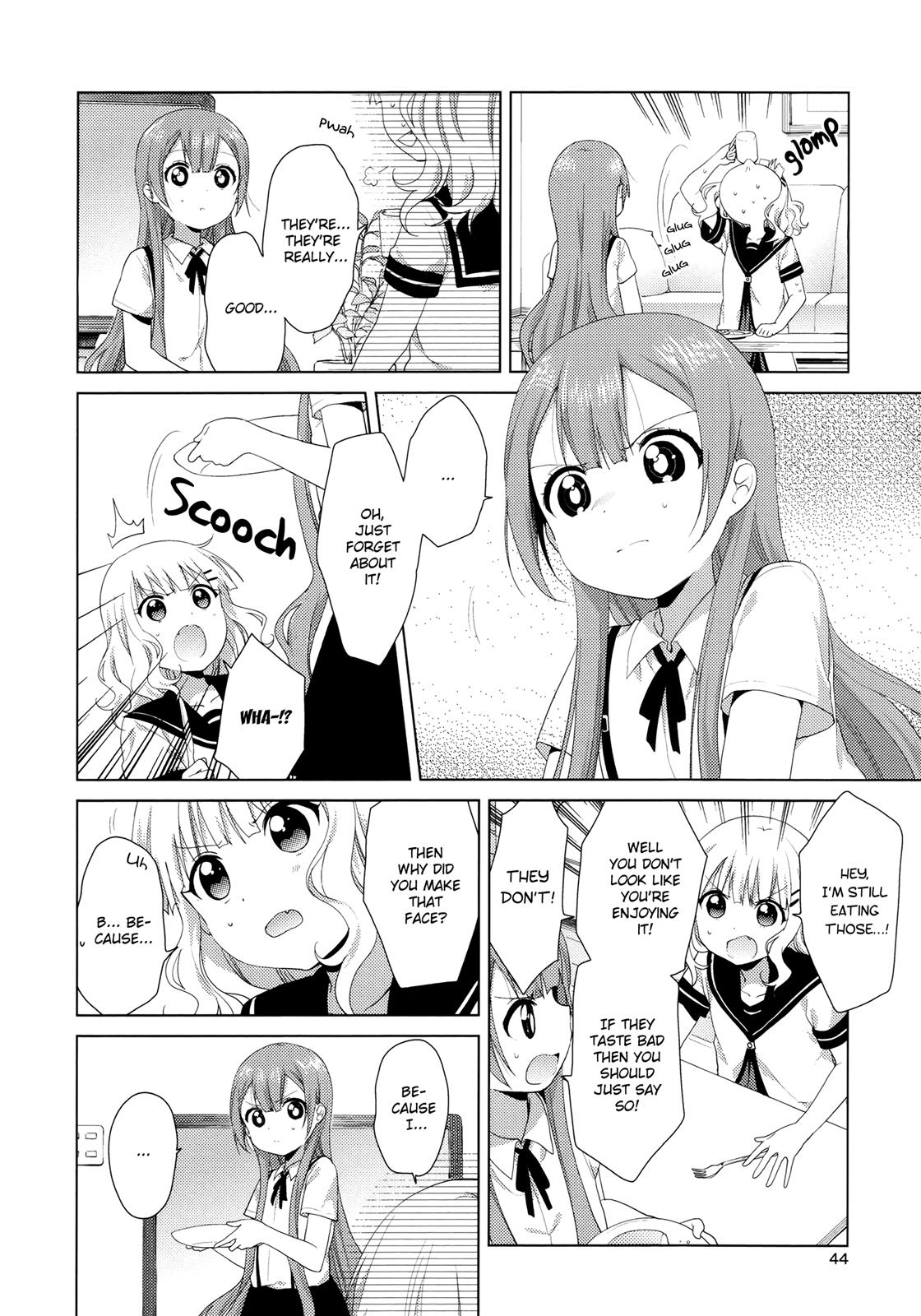 Oomuroke Chapter 43 page 2 - 