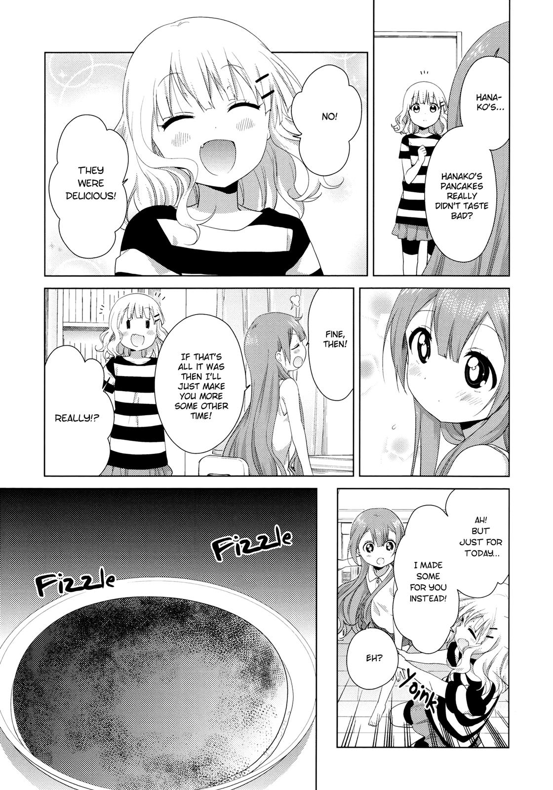 Oomuroke Chapter 43 page 5 - 