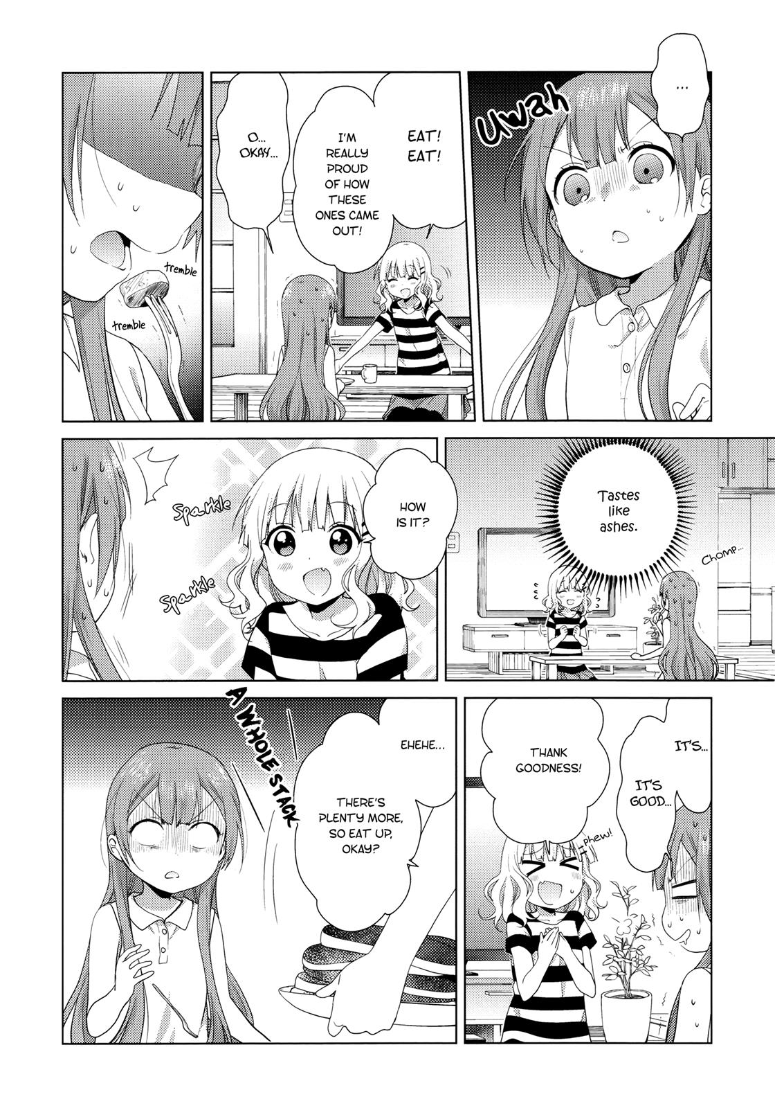 Oomuroke Chapter 43 page 6 - 