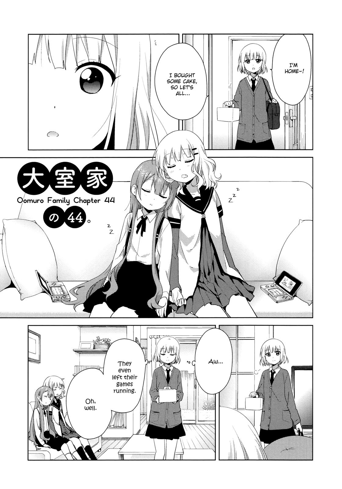 Oomuroke Chapter 44 page 1 - 