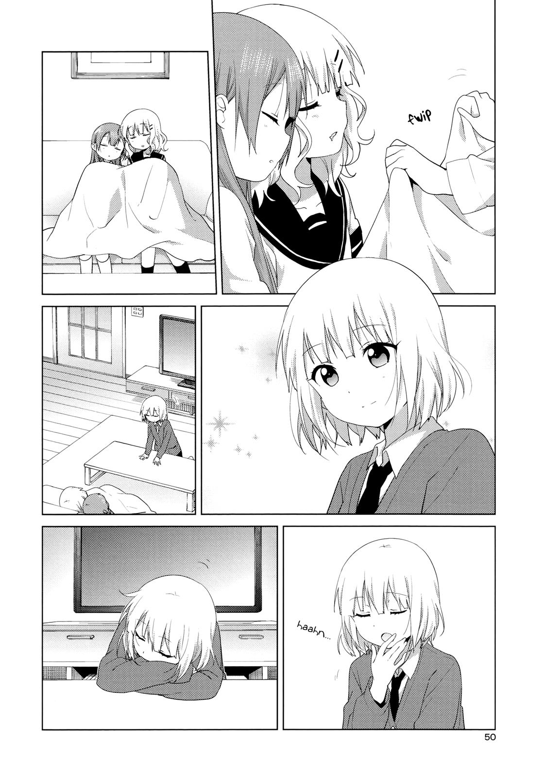 Oomuroke Chapter 44 page 2 - 