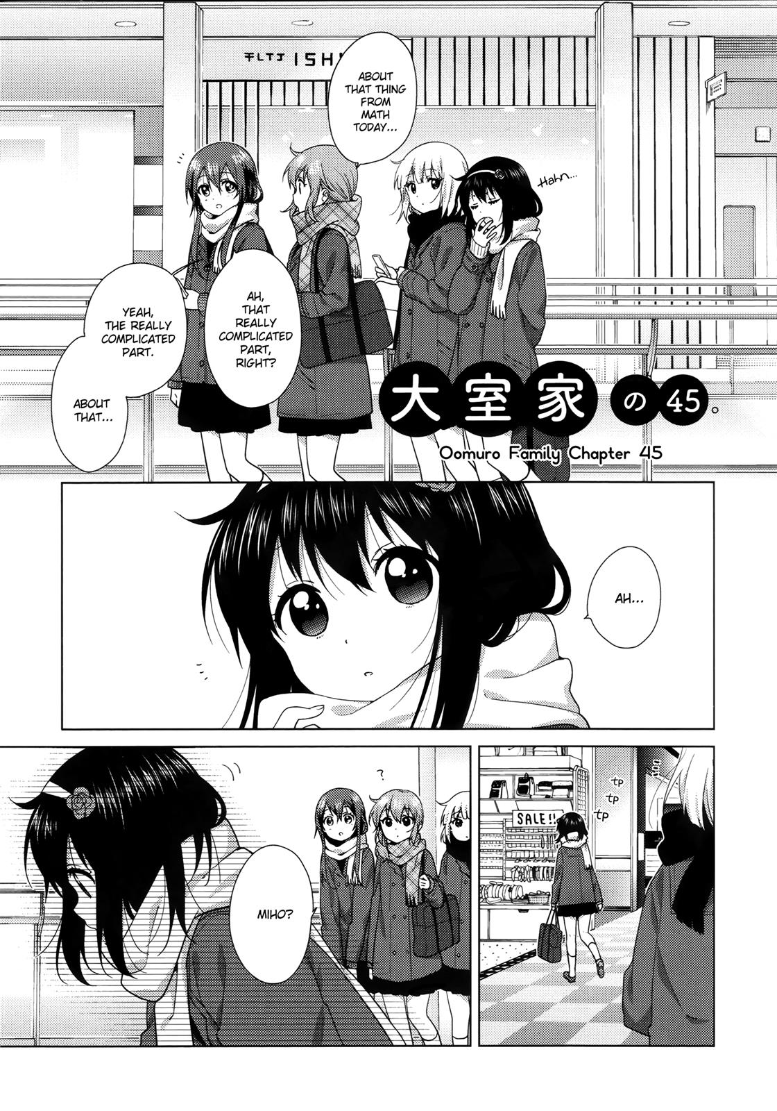 Oomuroke Chapter 45 page 1 - 