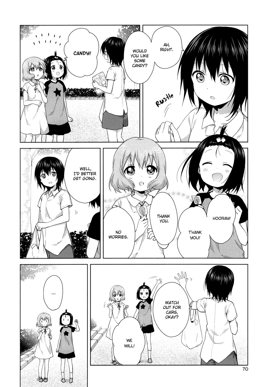 Oomuroke Chapter 47 page 4 - 