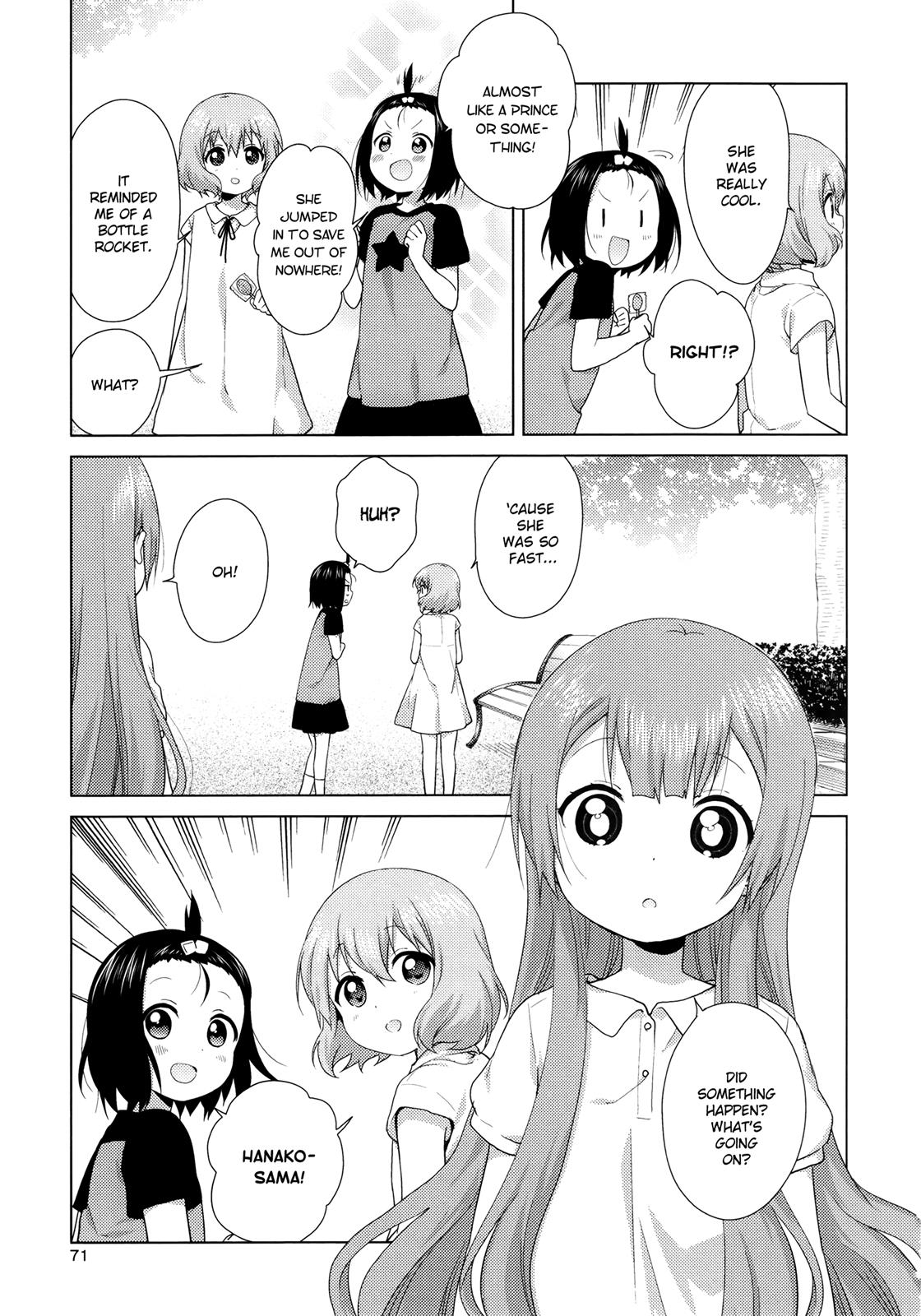 Oomuroke Chapter 47 page 5 - 