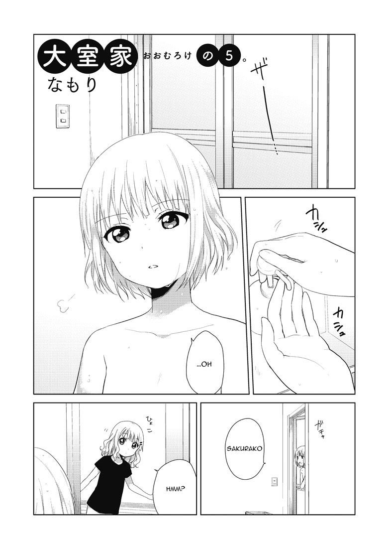 Oomuroke Chapter 5 page 3 - 