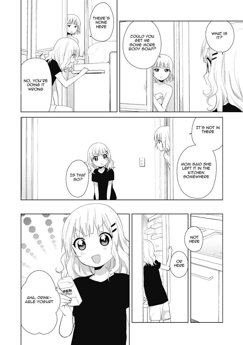 Oomuroke Chapter 5 page 4 - 