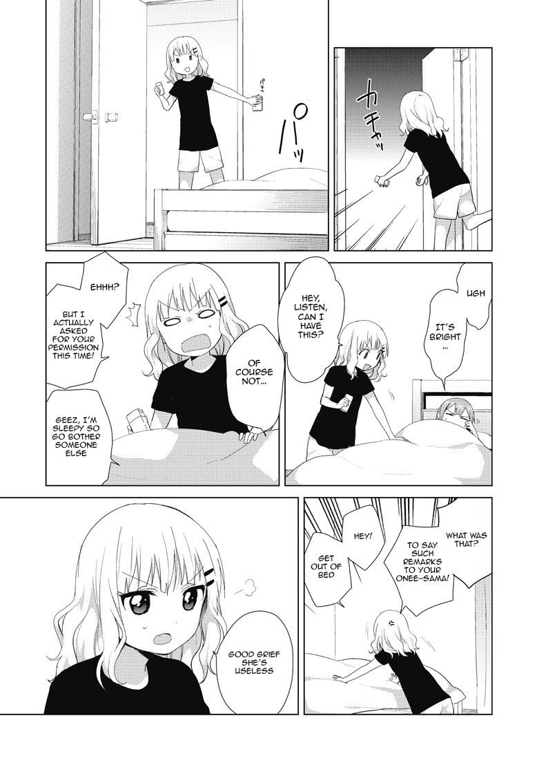 Oomuroke Chapter 5 page 5 - 