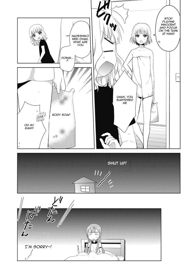 Oomuroke Chapter 5 page 6 - 