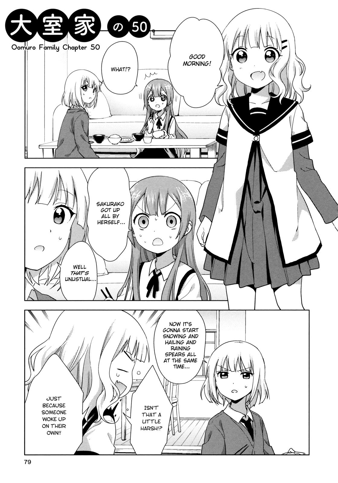 Oomuroke Chapter 50 page 1 - 