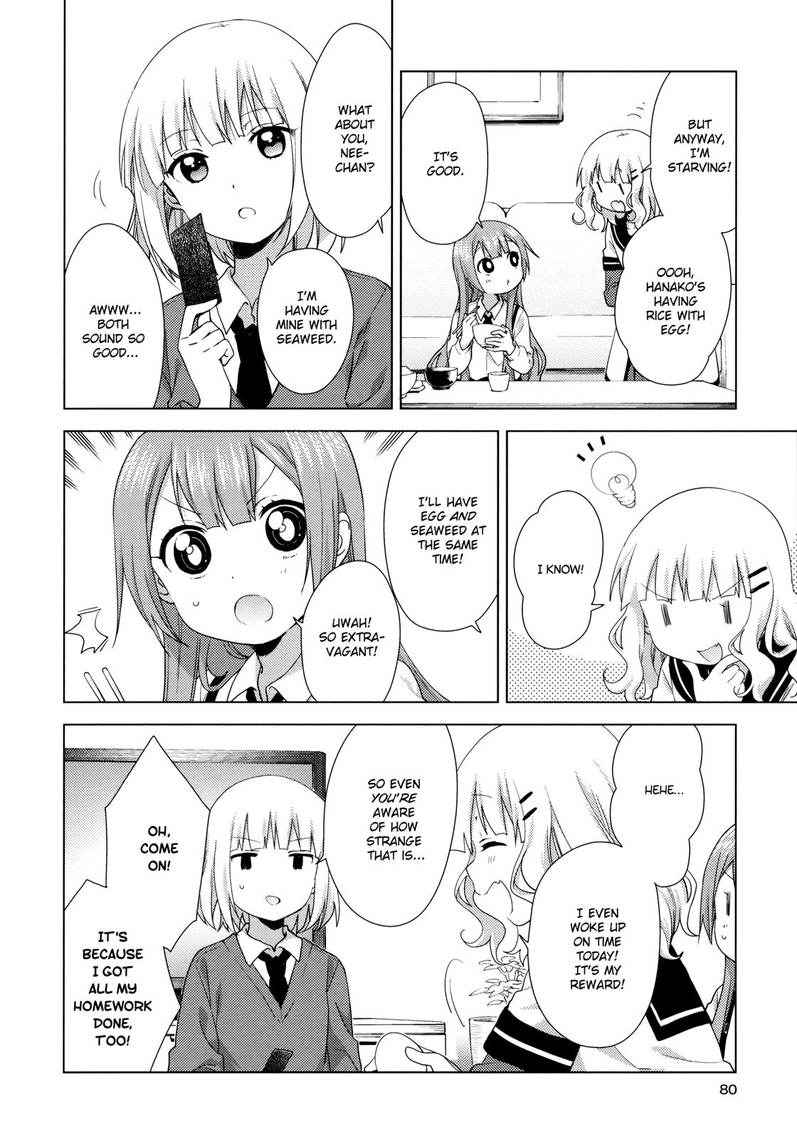 Oomuroke Chapter 50 page 2 - 