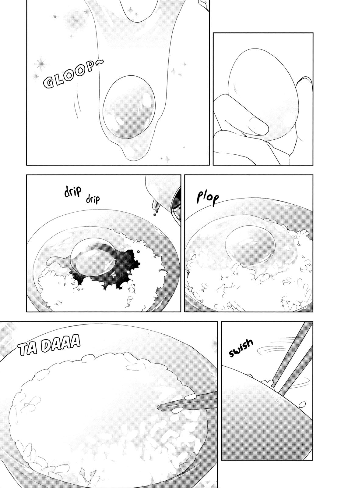 Oomuroke Chapter 50 page 3 - 