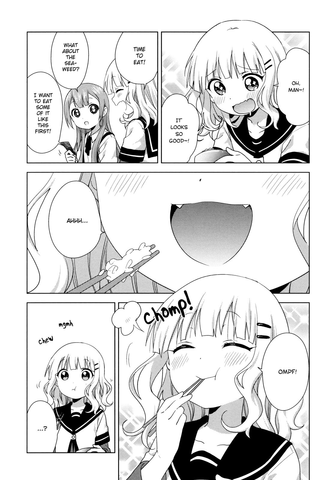 Oomuroke Chapter 50 page 4 - 