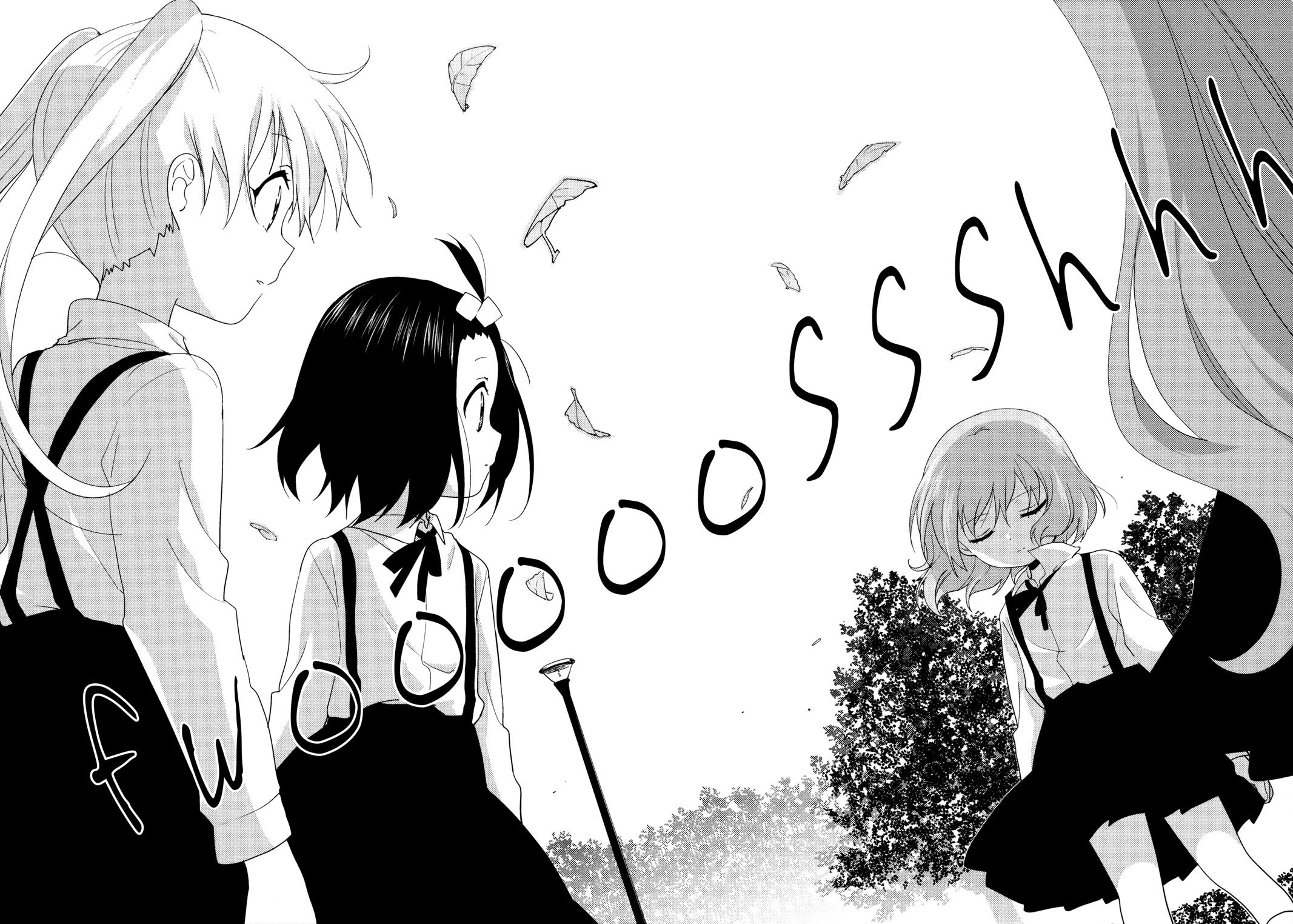 Oomuroke Chapter 51 page 2 - 