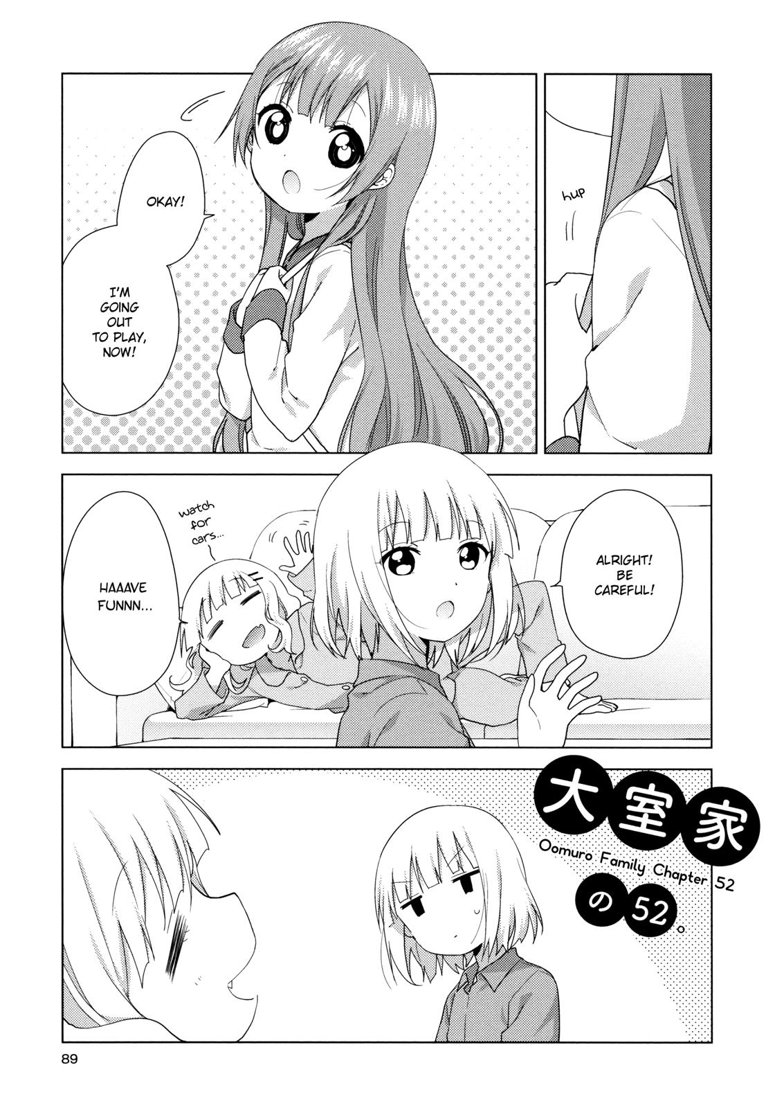 Oomuroke Chapter 52 page 1 - 