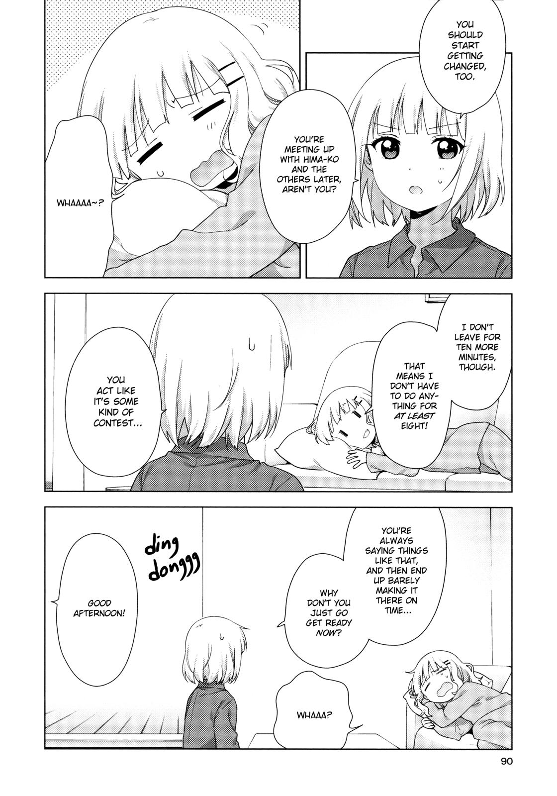 Oomuroke Chapter 52 page 2 - 