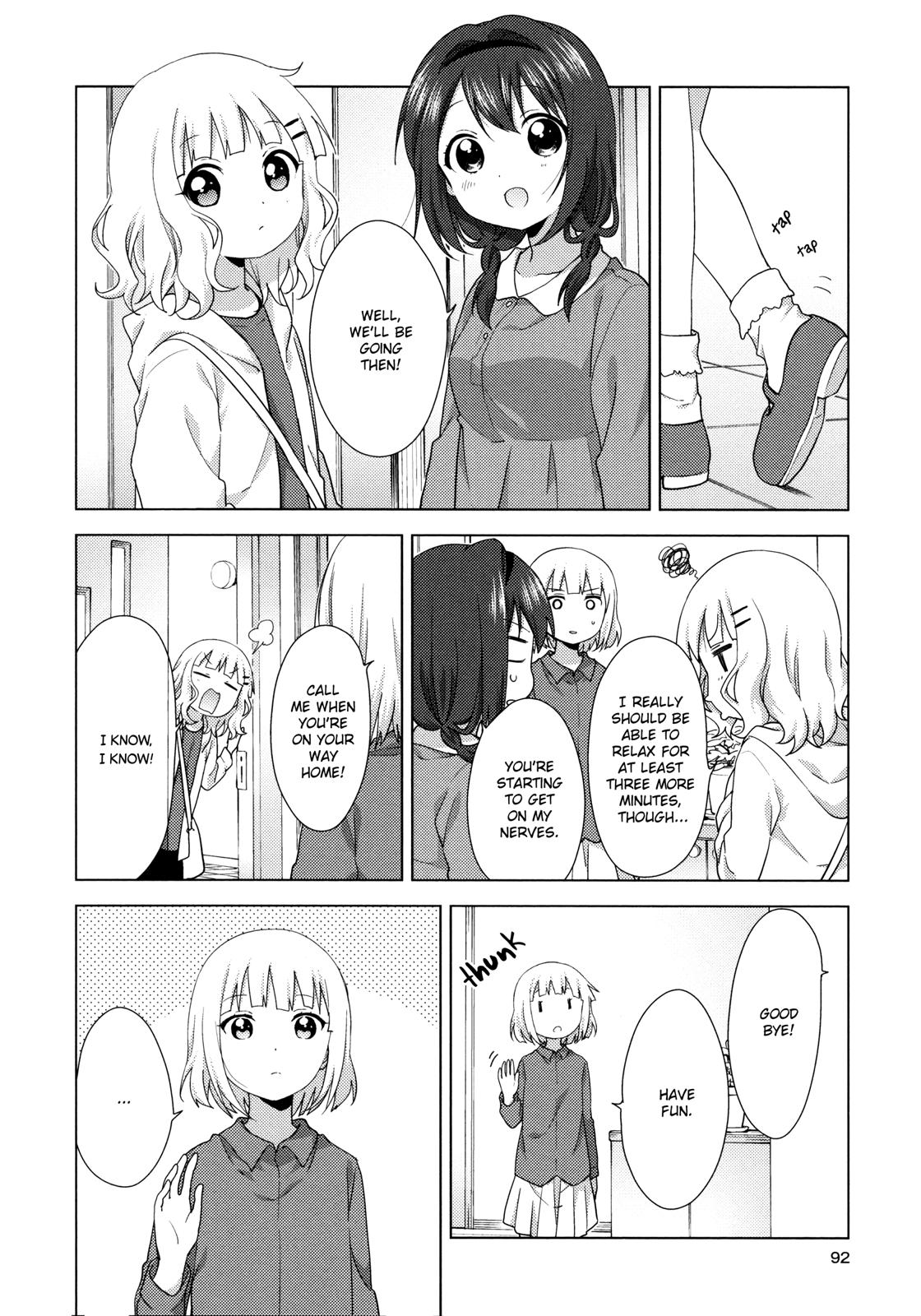 Oomuroke Chapter 52 page 4 - 