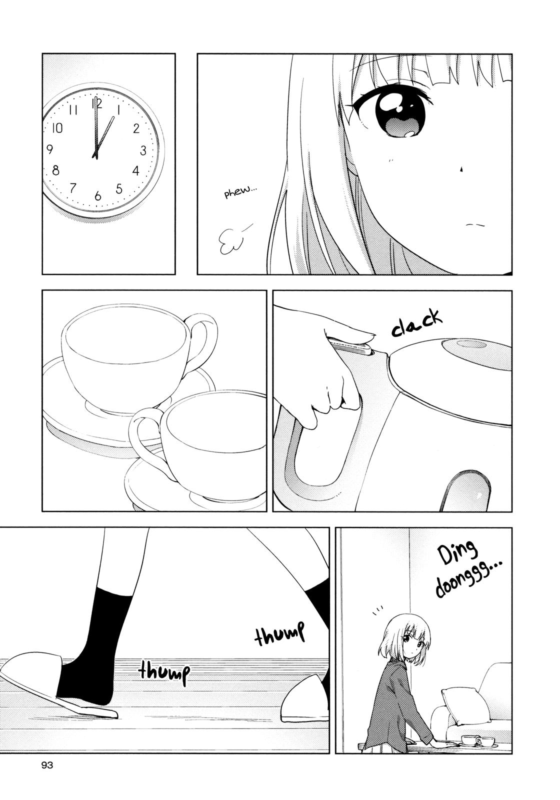 Oomuroke Chapter 52 page 5 - 