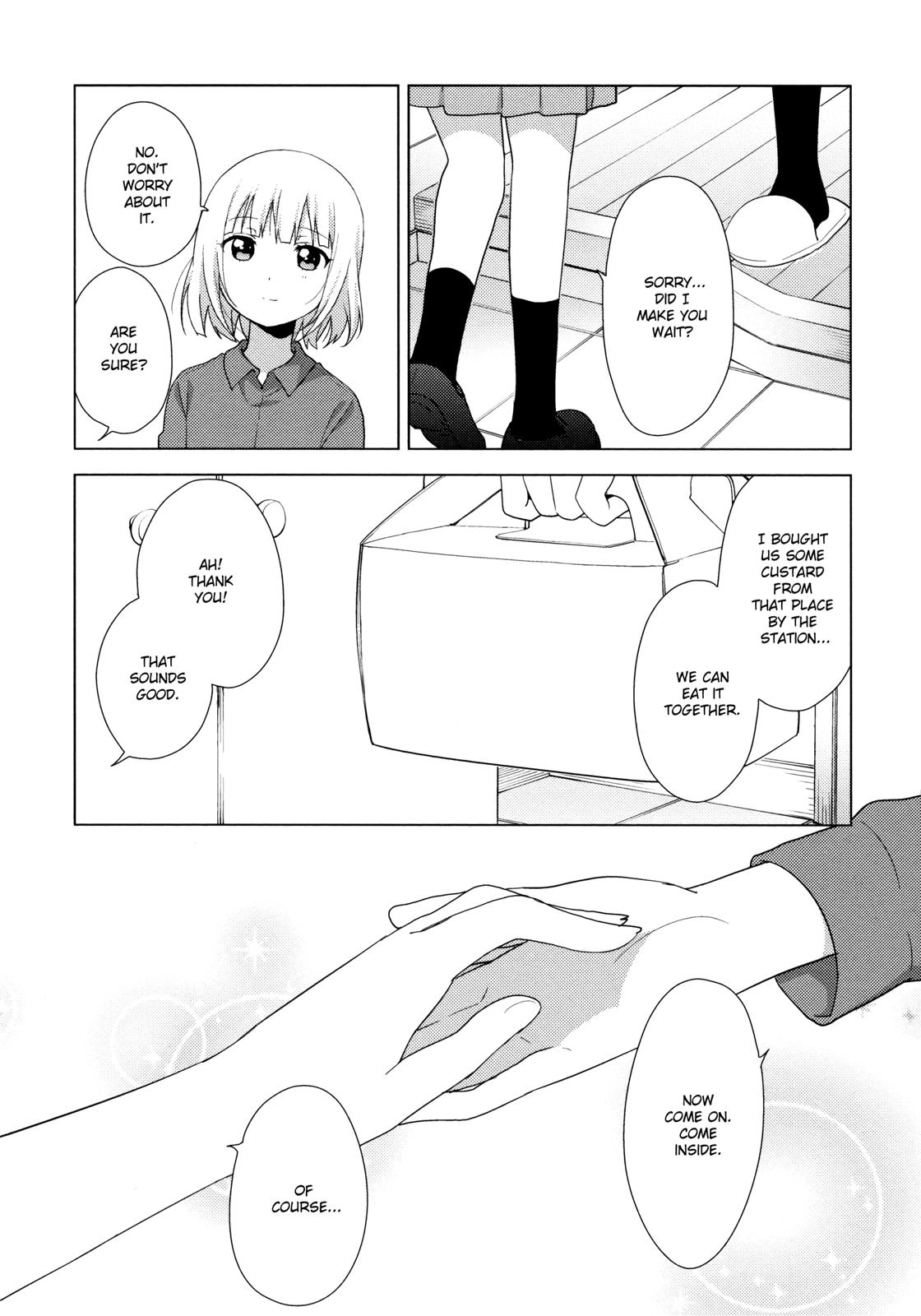 Oomuroke Chapter 52 page 6 - 