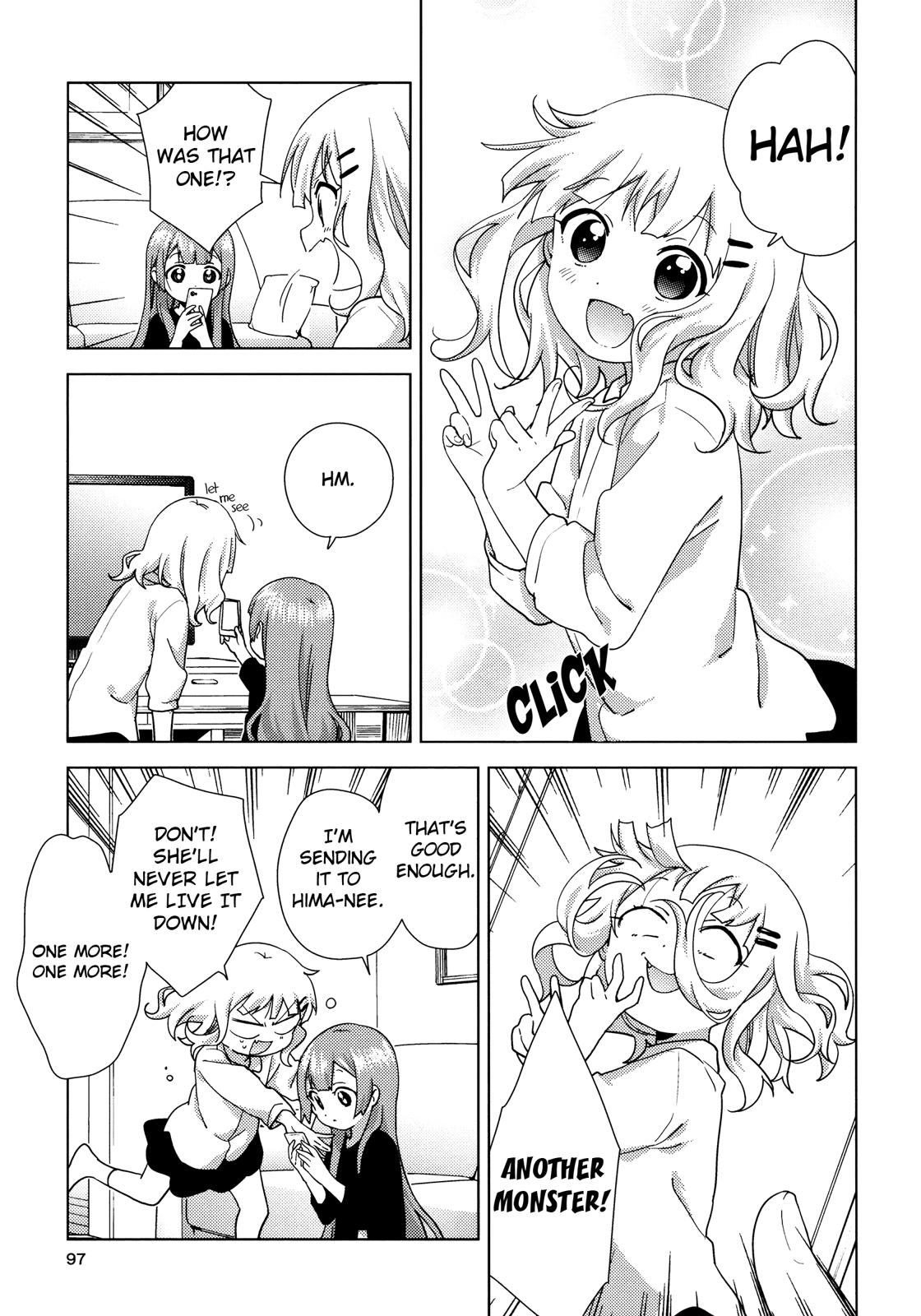 Oomuroke Chapter 53 page 3 - 