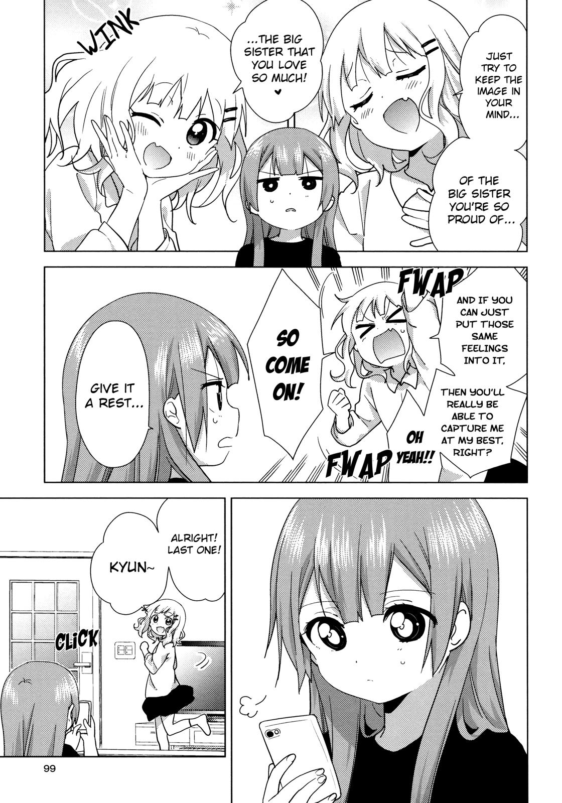 Oomuroke Chapter 53 page 5 - 