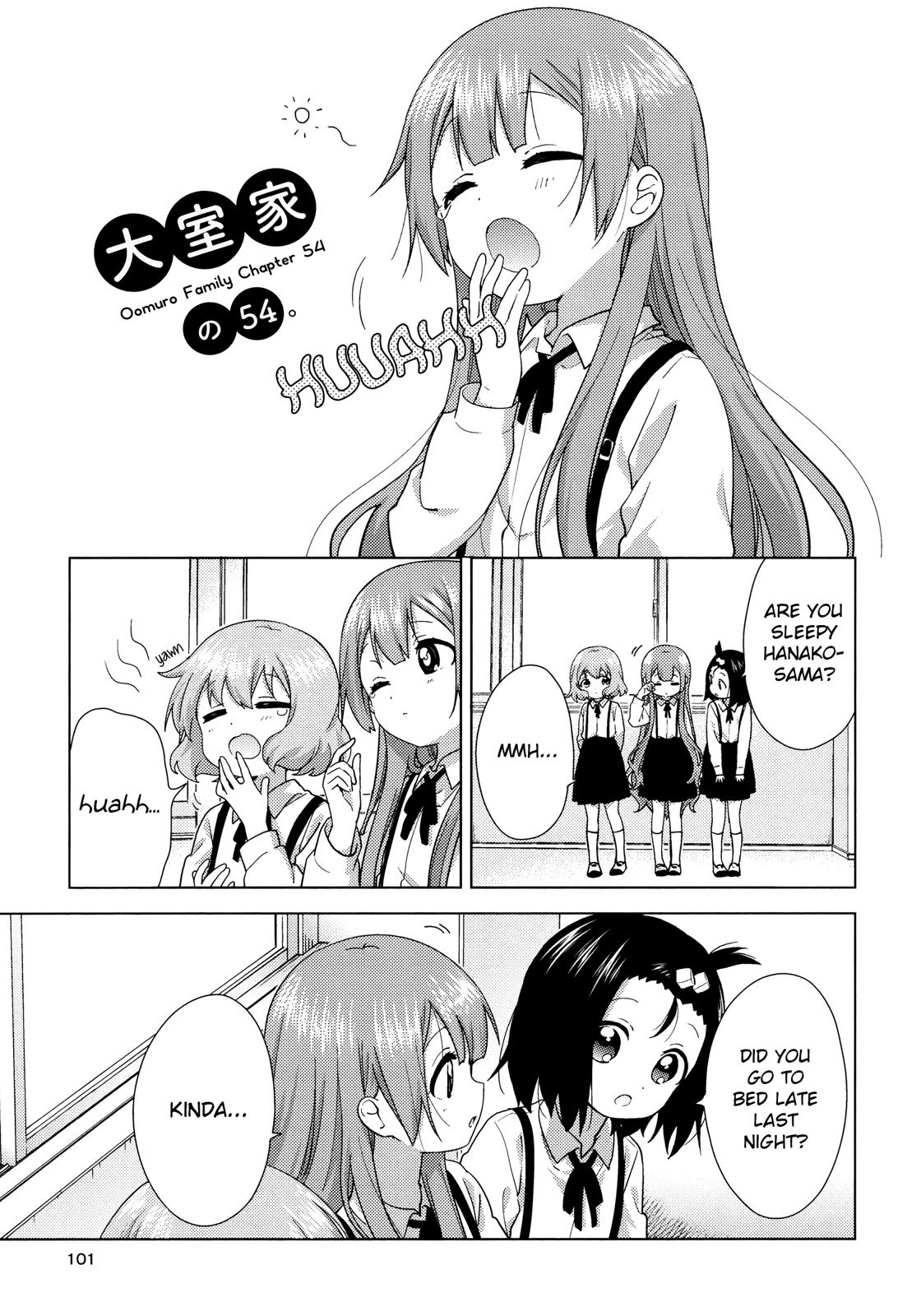 Oomuroke Chapter 54 page 1 - 