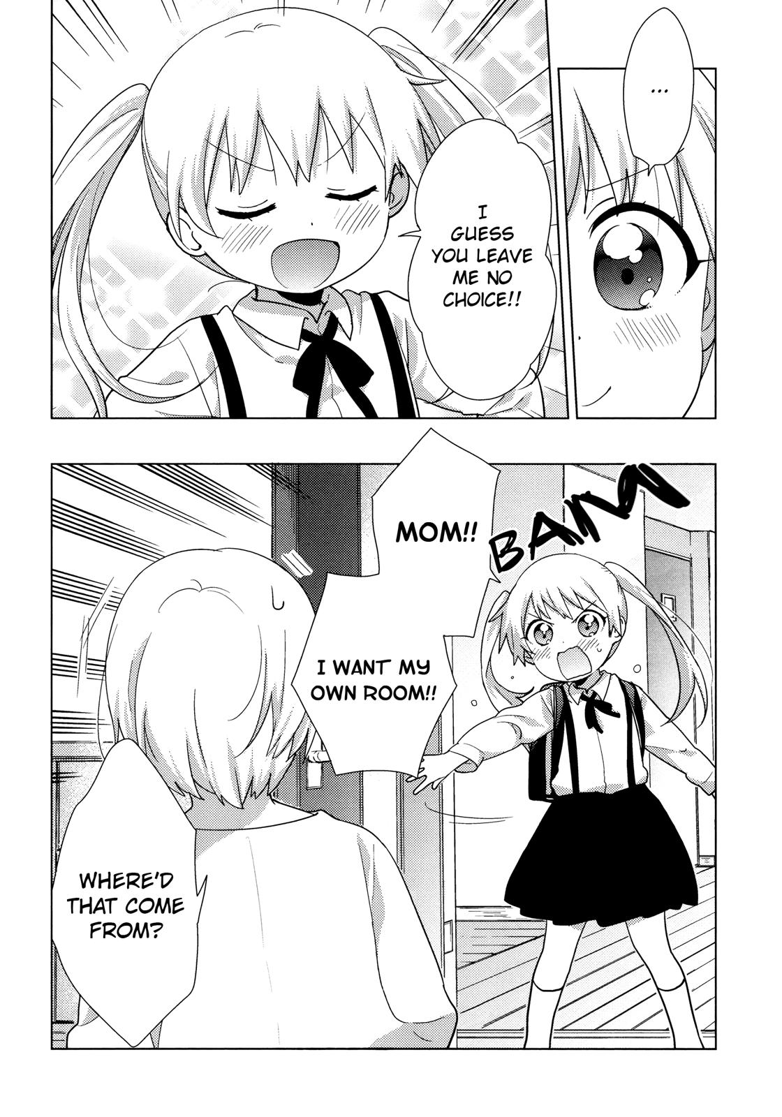 Oomuroke Chapter 54 page 6 - 