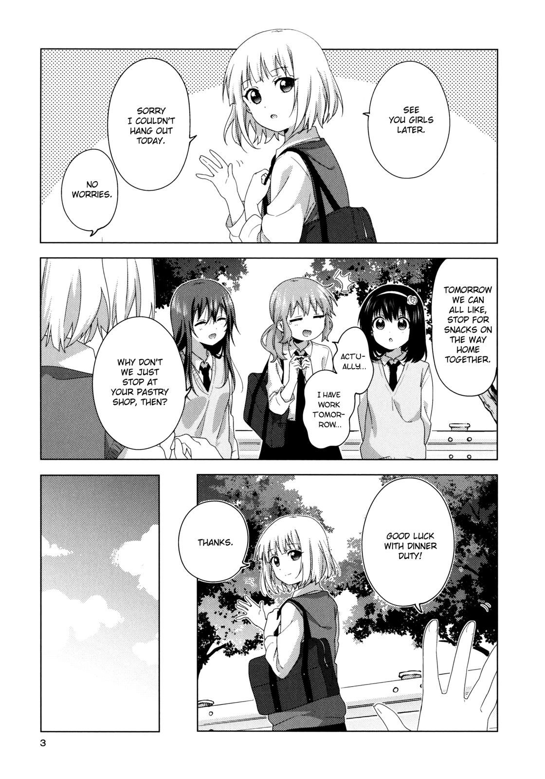 Oomuroke Chapter 55.5 page 2 - 