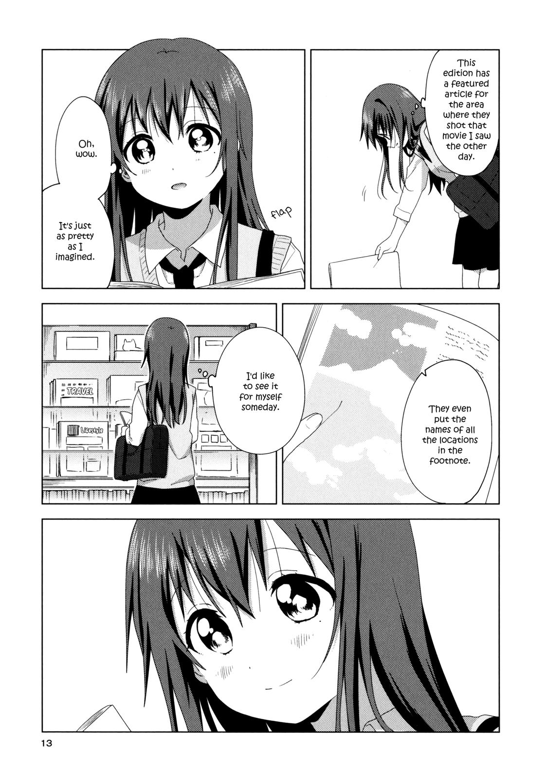 Oomuroke Chapter 55.5 page 12 - 