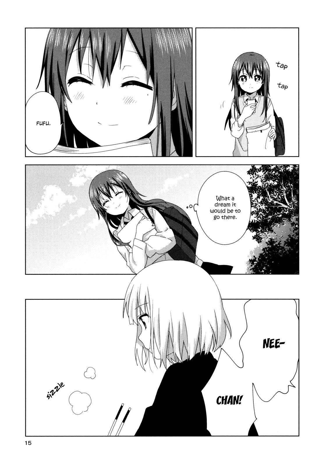 Oomuroke Chapter 55.5 page 14 - 