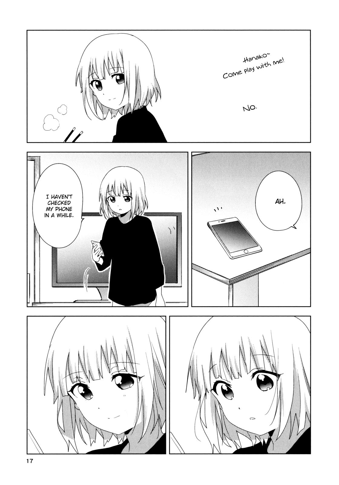 Oomuroke Chapter 55.5 page 16 - 