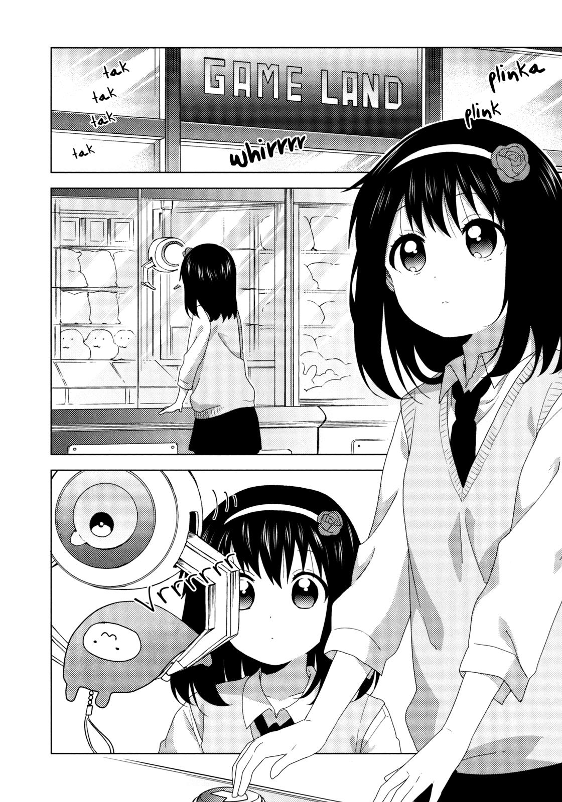 Oomuroke Chapter 55.5 page 7 - 