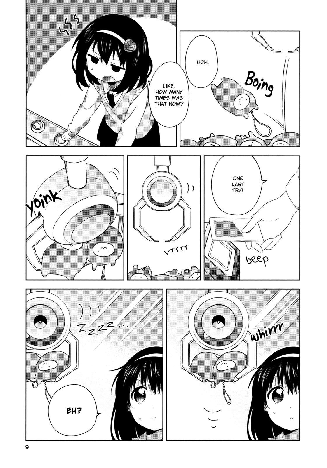 Oomuroke Chapter 55.5 page 8 - 
