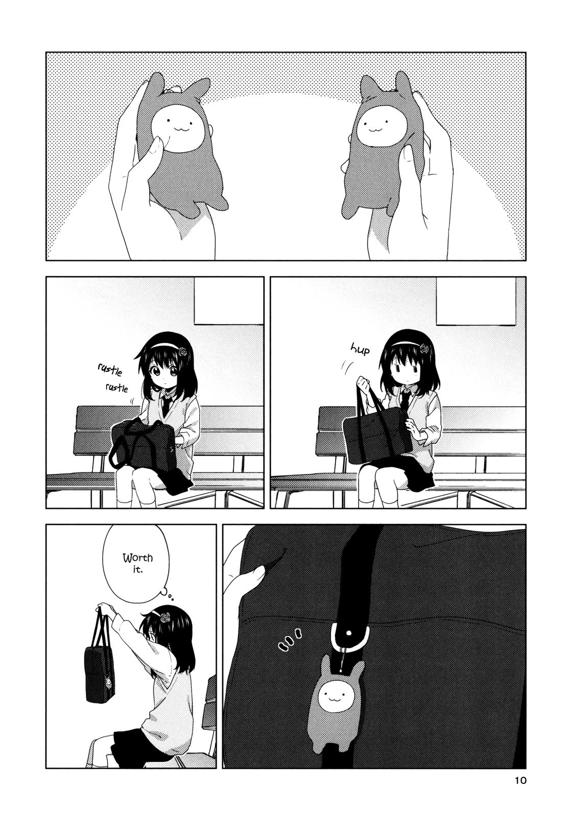 Oomuroke Chapter 55.5 page 9 - 