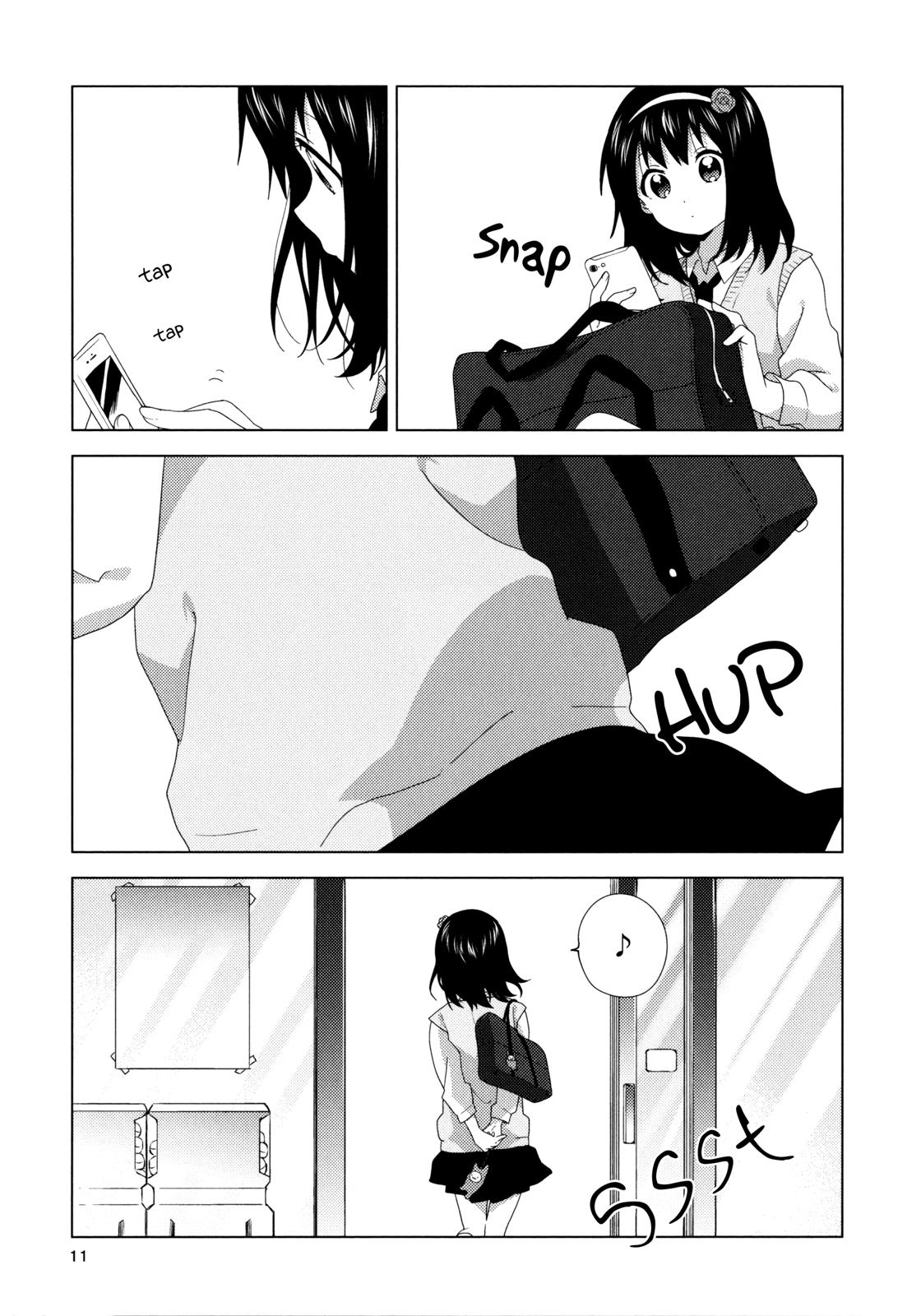 Oomuroke Chapter 55.5 page 10 - 