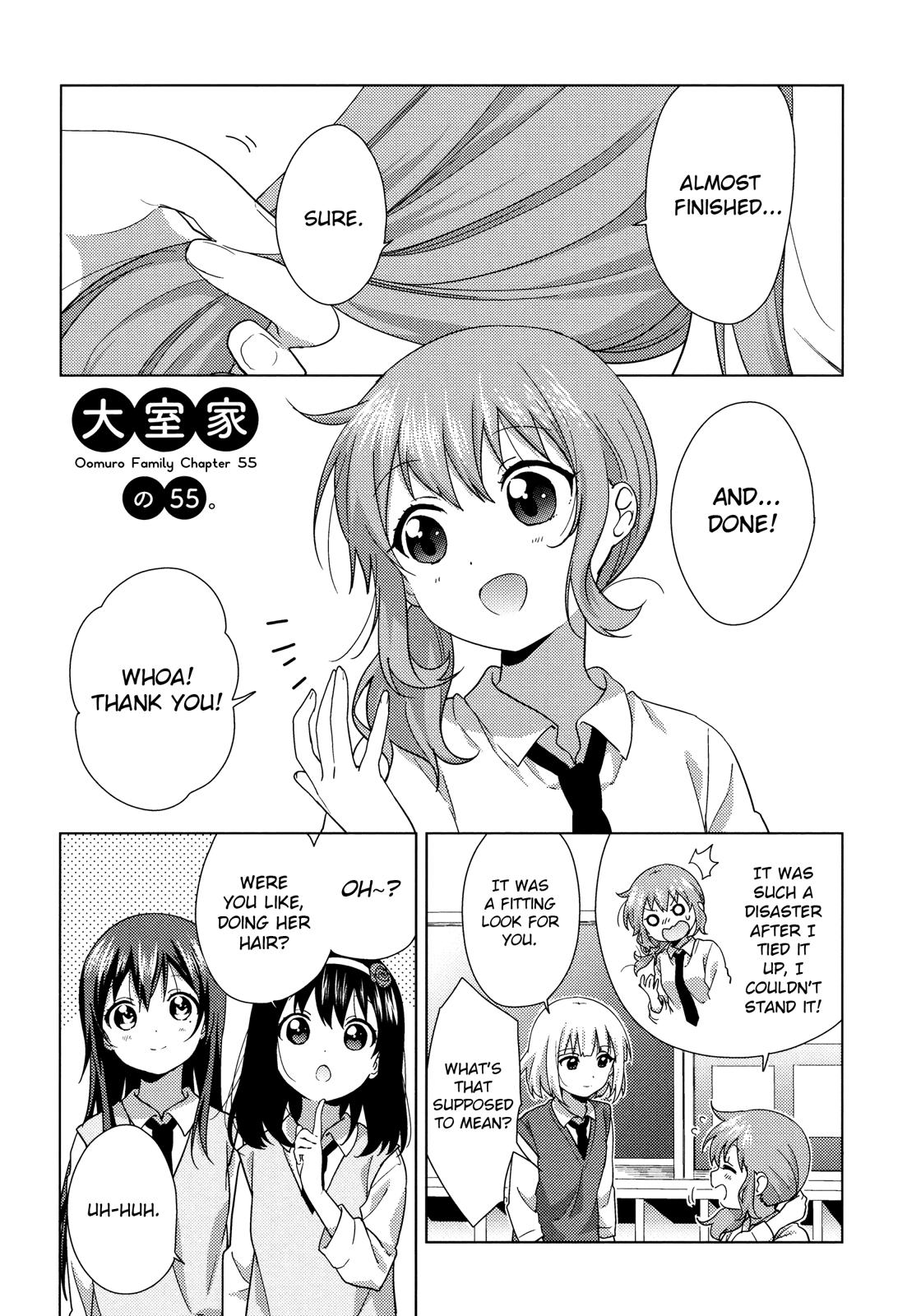 Oomuroke Chapter 55 page 1 - 