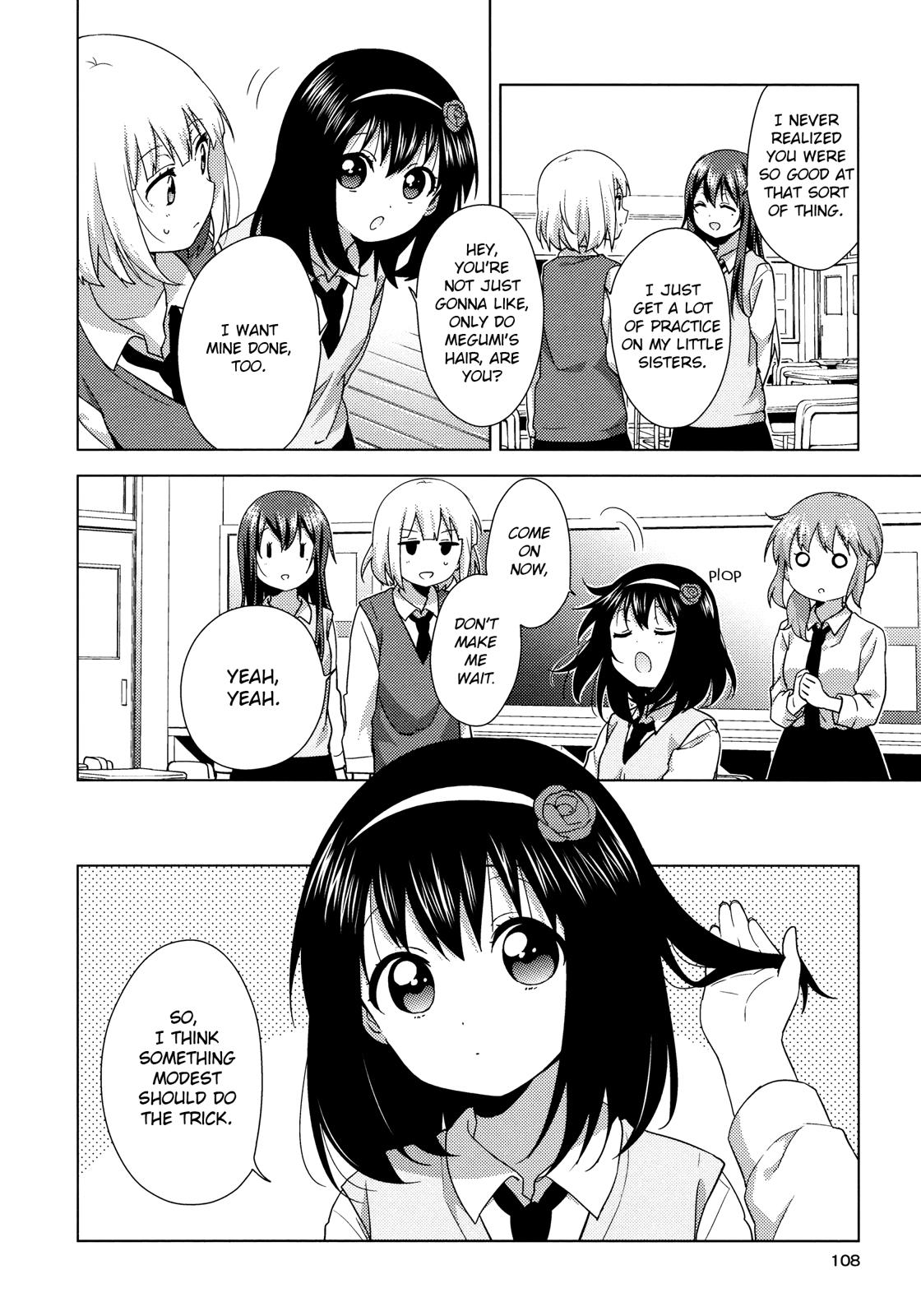Oomuroke Chapter 55 page 2 - 