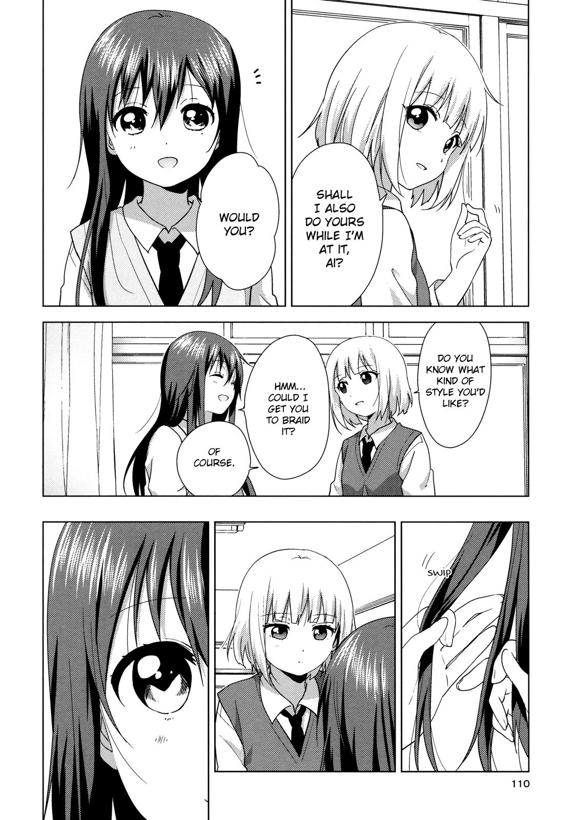 Oomuroke Chapter 55 page 4 - 