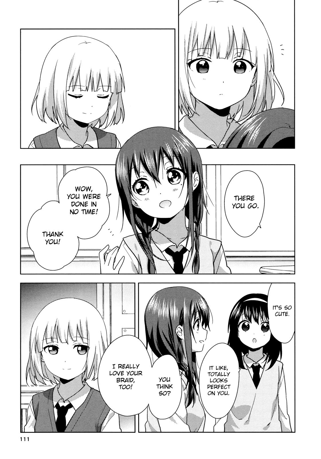 Oomuroke Chapter 55 page 5 - 