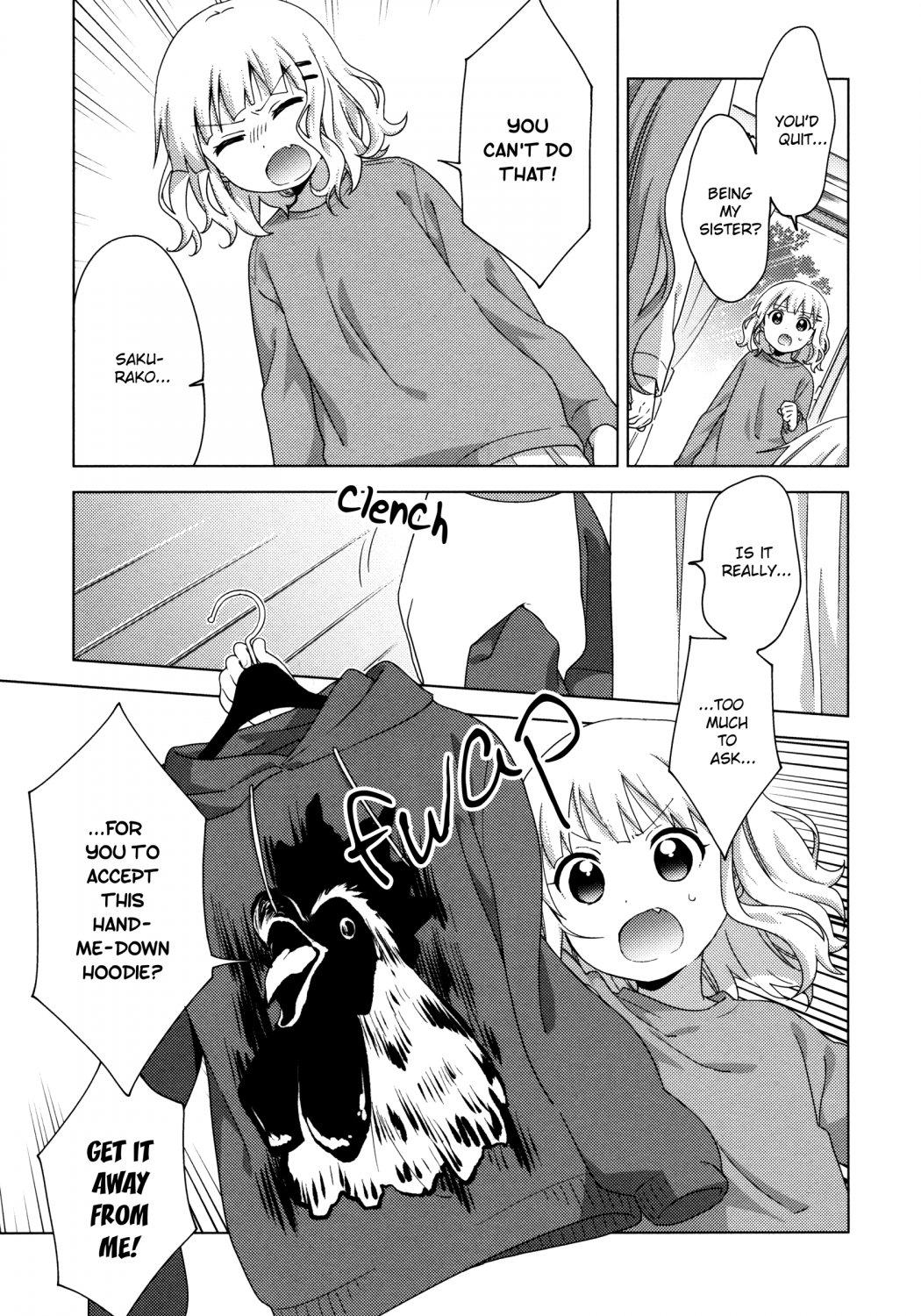 Oomuroke Chapter 56 page 3 - 