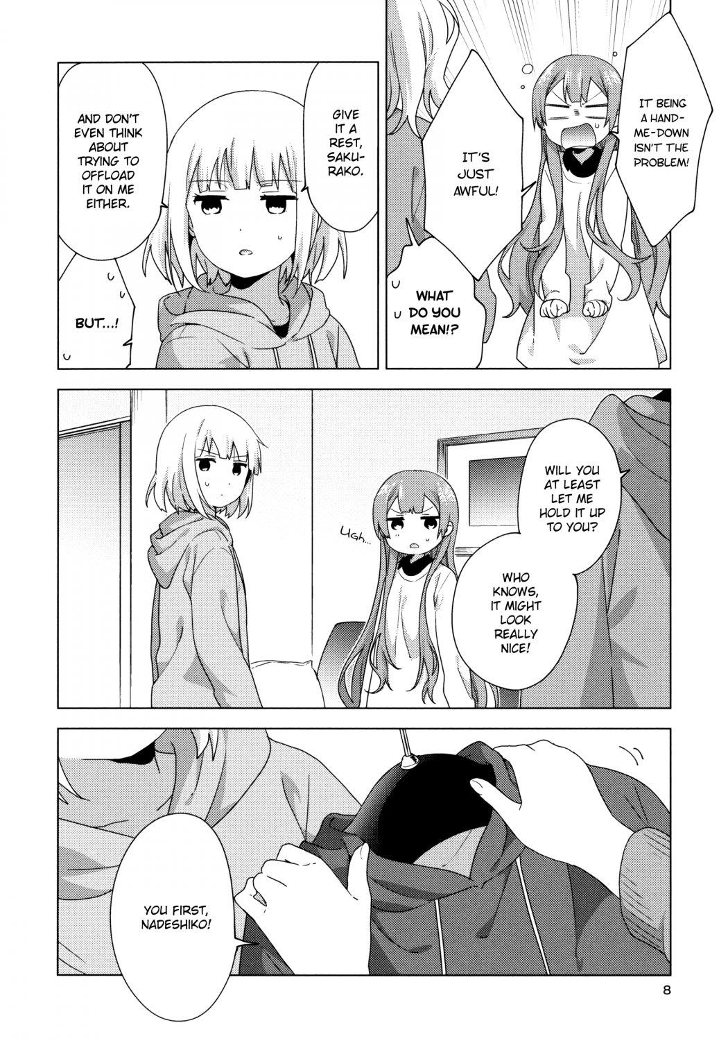 Oomuroke Chapter 56 page 4 - 